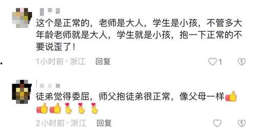 爆料祁隆的视频大全播放,爆款视频大全带你重温经典旋律