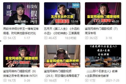 祁健最新爆料新闻事件视频,揭秘XX事件背后惊人真相